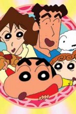 Watch Shin Chan 1channel